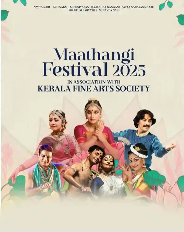 mibile image for MAATHANGI FESTIVAL 2025
